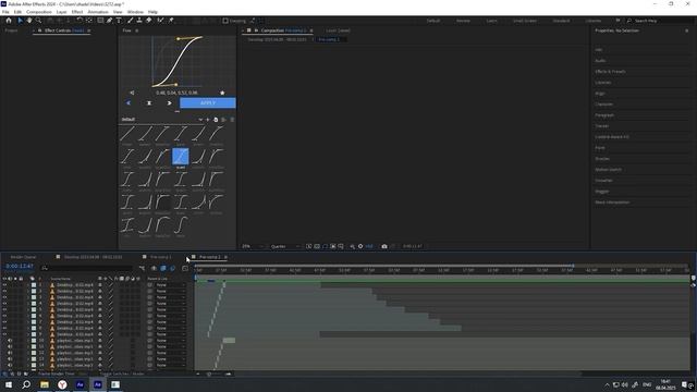 Я ПОВТОРИЛ МОНТАЖ АЙСИ ХУДТАГЕРА + СЛИВ ПАКА | ГАЙД ПО М смотреть онлайн
