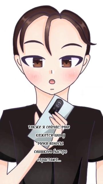 #2023 #anime #animestyle #digitalart #аниме #анимация #animation #animeart #анимеарт #рисование