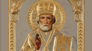 День Николая Угодника 2025: красивое поздравление 🌿 #поздравление