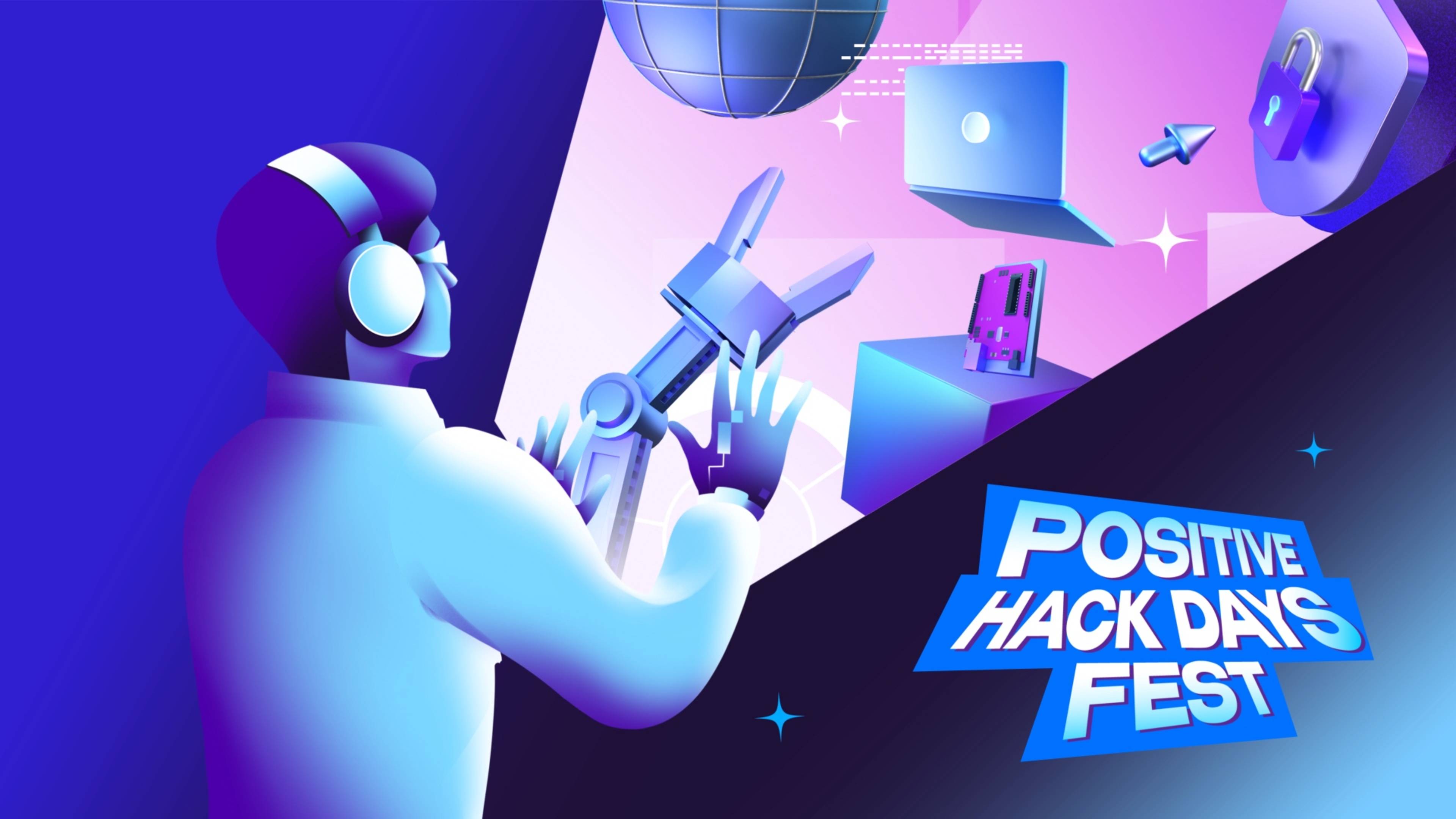 Development Security 22 мая Positive Hack Days Fest