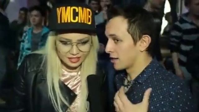 Троеразных смотреть онлайн