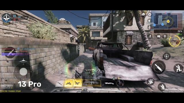 ОБЗОР Huawei Nova 13 👉 Лучшие дисплеи на рынке? смотреть онлайн