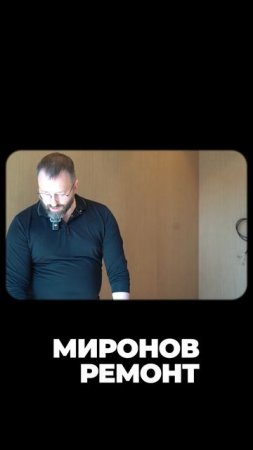 Завершающий этап - меблировка! Делимся всеми тонкостями