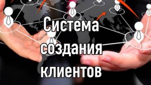 Как поменять фон на фото