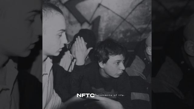 Комбинация слов. смотреть онлайн