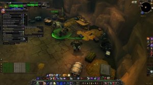 Изи получение золотистого облачного змея(uwow legion x100)