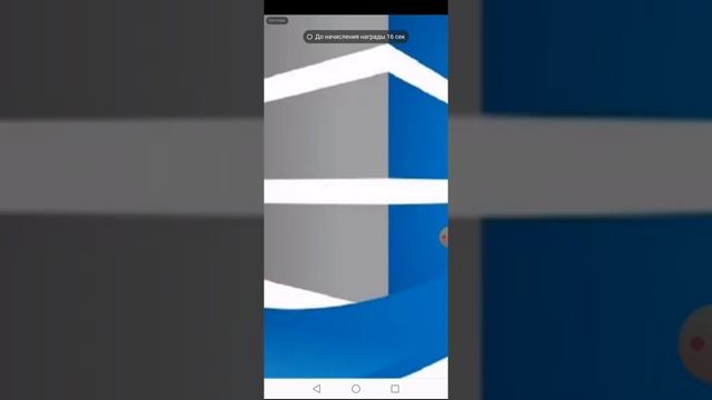 как скачать крутой скин в майнкрафт смотреть онлайн