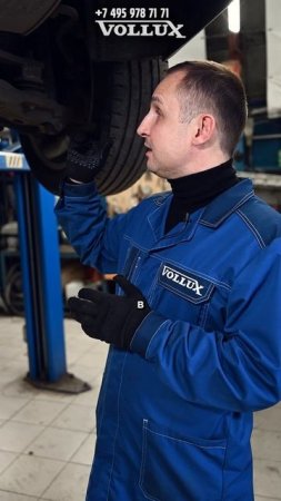 Замена всех масел на VOLVO XC 90 2017