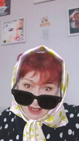 Побалдеем, девчонки?