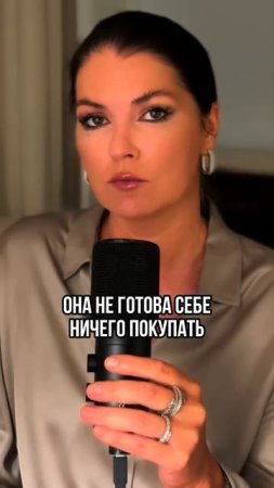 Как себя слышать и принимать решения? Жду тебя в закрытой группе,ссылка в описании #психология