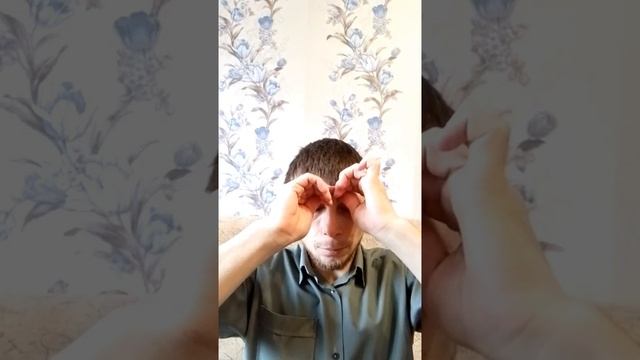 ТОП упражнений для зрения! Повторяй за мной и ты стане? смотреть онлайн