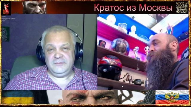💥🤪"Папа Радио" в отсутствии побед,радуется срачу между пророссийскими блогерами🤪💥чат рулетка 💥