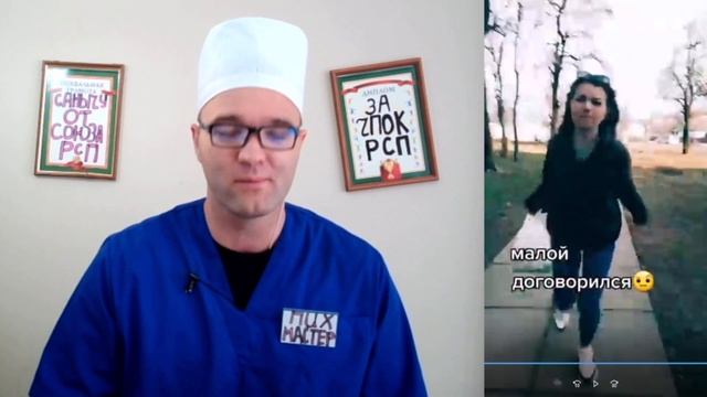 Ей правда 32? смотреть онлайн