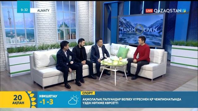 22 ақпан Алматыда Талант Арғынғалидың "Таланттан тарту" атты кеші өтеді смотреть онлайн