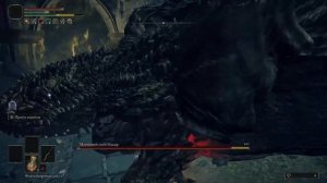 Elden Ring RL1 ● Магмовый Змей Макар и другие боссы