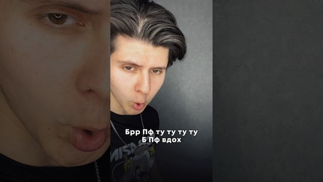 Урок "Липосалейшн Ту-ту". Уровень 1 (1.7)