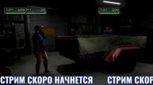 PARASITE EVE 2 HD TEXTURES Прохождение на 100 %