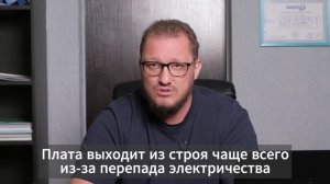 Стоит ли брать инверторный кондиционер в 2025? Мнение эк