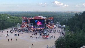 Сердце Евразии. Национально симфонический оркестр Республики Башкортостан