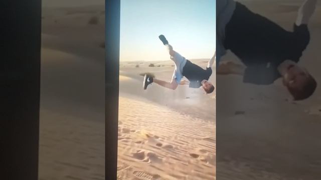 Роман компот часть1
