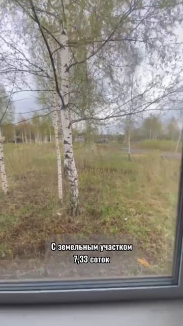 жилой дом в КП Андрейково лайф