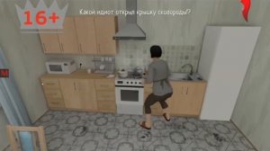 Заставки И Анонсы И Рекламные блок (Перец Казахстан, 09.