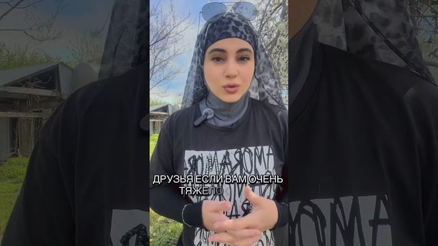 🌱ПОЛЬЗА ЦВЕТОВ АБРИКОСА 🌱 смотреть онлайн