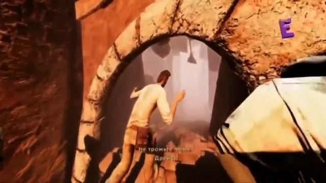 Удаленное прохождение Gideon'a Uncharted 3. Game Show
