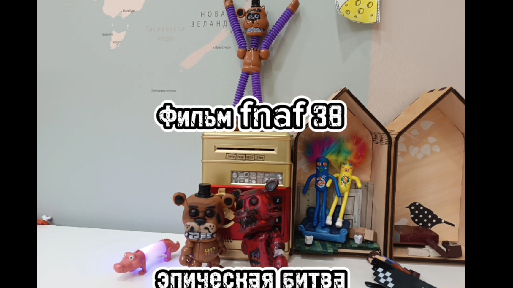 фильм fnaf 38