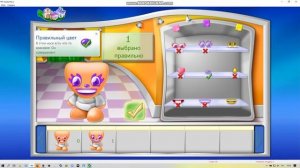 Игры Purble Place