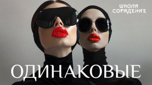 Почему женщины увеличивают губы?