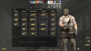 Новые раскидки гранат на DUST2! Играем и общаемся