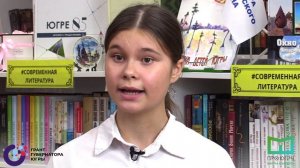 Школа мастеров. Апасова Виктория
