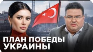 АНДРЕЙ ТЕЛИЖЕНКО: ЗЕЛЕНСКИЙ БУДЕТ БЕЖАТЬ