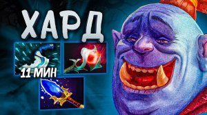 СПАМЕР Кор Огр Мага [Смотри и учись]