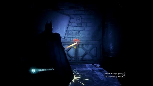 Прохождение Batman: Arkham Knight на Русском [PС|60fps] — Часть 4: Эйс Кэмикалс. смотреть онлайн