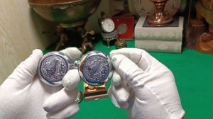 Разновидности карманных часов "Молния", которые выпус?