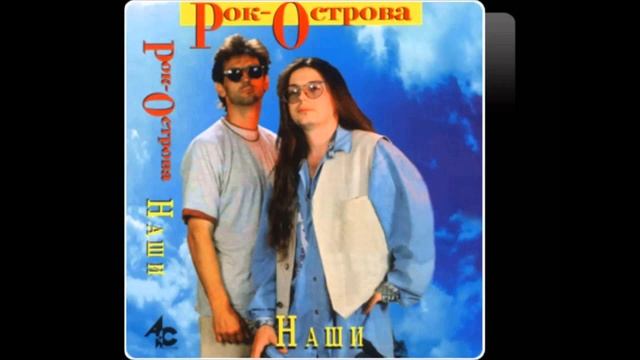 Группа 