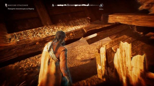 Banishers: Ghosts of New Eden серия 40 смотреть онлайн