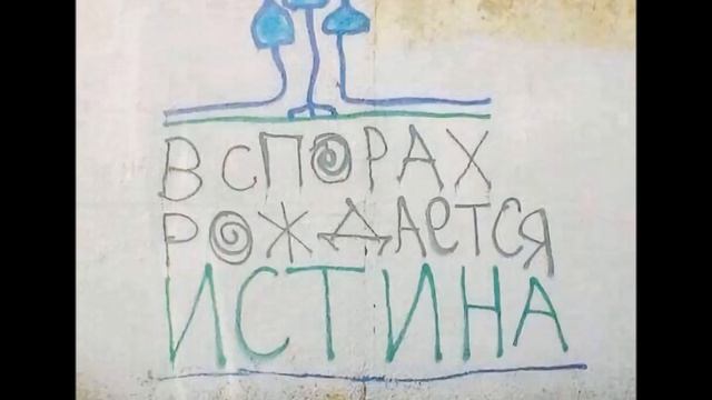 4SGM - Объебосень (ft. Артём Татищевский) смотреть онлайн