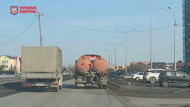 В ЕКАТЕРИНБУРГЕ ПРОДОЛЖАЕТСЯ НЕЗАКОННЫЙ СЛИВ ОТХОДОВ смотреть онлайн