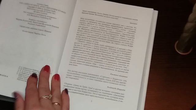 Большие книжные покупки мая 2017 || Book Haul // День рождения канала смотреть онлайн