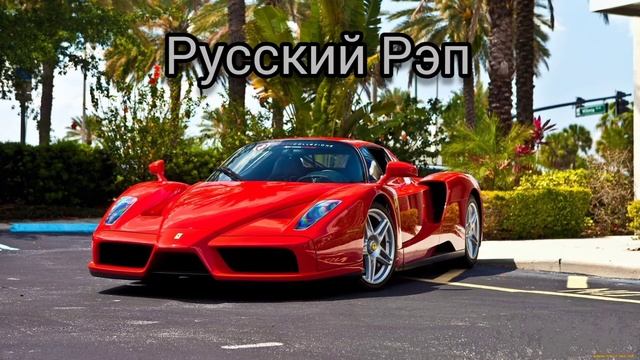 Восточный Округ - Нет Мест смотреть онлайн