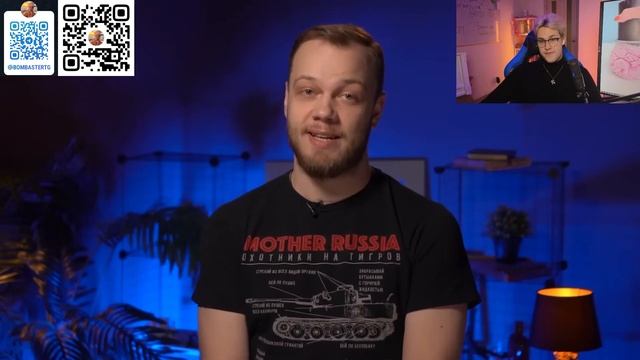 МАФАНЯ смотрит: ВЛАД А4 ИЗМЕНИЛСЯ? – Антиобзор / АНТИБЛОГЕР смотреть онлайн