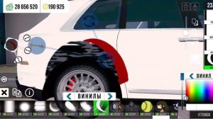 как сделать Роллс Ройс Асхаб Тамаева в кар паркинге