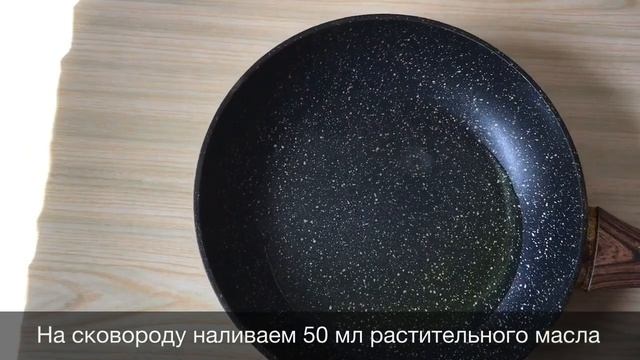 Салат из ПОМИДОРОВ и МОРКОВИ ПО-КОРЕЙСКИ на ЗИМУ. БАНК? смотреть онлайн