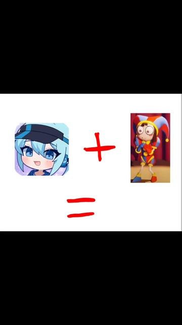 #помни #удивительныйцифровойцирк #уцц #гачалайф2 смотреть онлайн