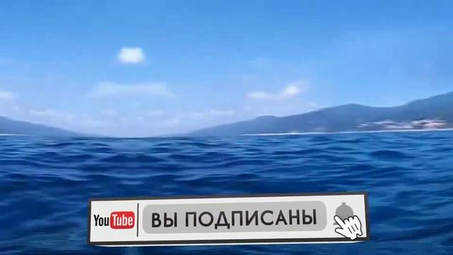 ОПАСНАЯ ПОЕЗДКА ПО МОРЮ | СОЧИНСКИЙ АТТРАКЦИОН смотреть онлайн