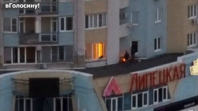 Шашлыки на Самоизоляции. Подборка приколов вГолосину! смотреть онлайн