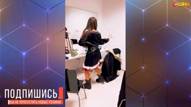 Я РЖАЛ ПОЛЧАСА | СМОТРЕТЬ ЛУЧШИЕ ПРИКОЛЫ 2022 | ДЕВУШКИ ИЗ ТИК ТОКА | ПРИКОЛЫ С ДЕВУШКАМИ ИЗ ЖИЗНИ смотреть онлайн